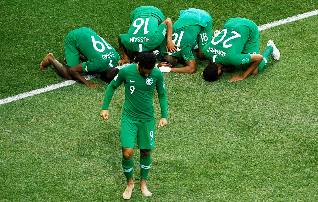 Игроки Саудовской Аравии после победы над сборной Египта