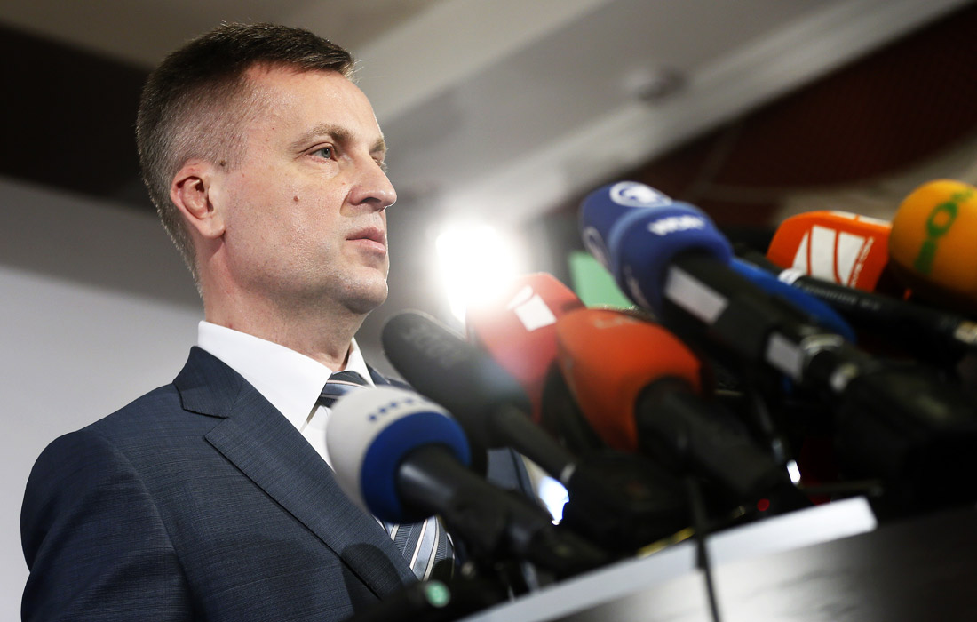 Экс-глава СБУ, лидер партии "Общественно-политический рух "Справедливость" Валентин Наливайченко