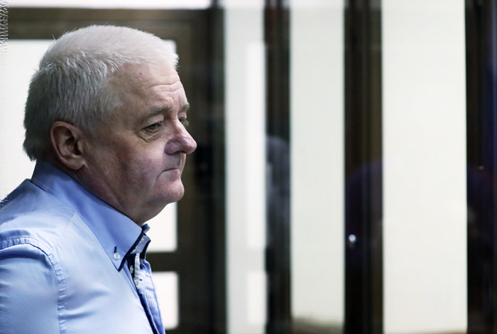 Мосгорсуд приговорил норвежца Берга к 14 годам заключения за шпионаж Мосгорсуд приговорил норвежца Берга к 14 годам заключения за шпионаж