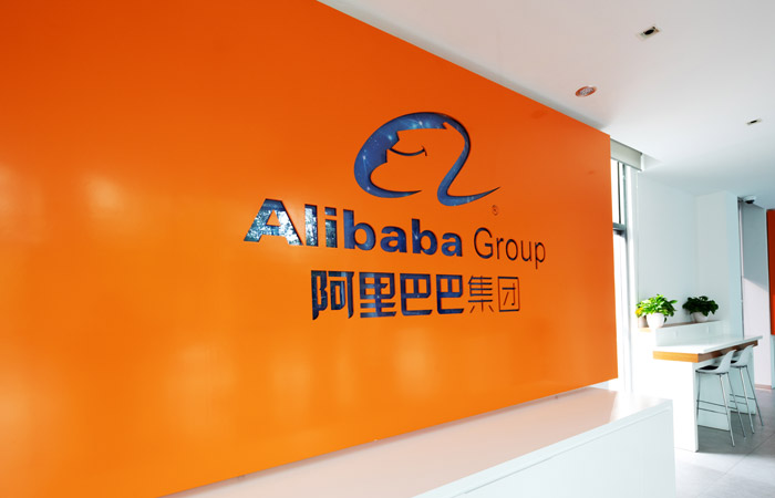Alibaba задумалась о листинге в Гонконге после рекордного IPO в Нью-Йорке Alibaba задумалась о листинге в Гонконге после рекордного IPO в Нью-Йорке