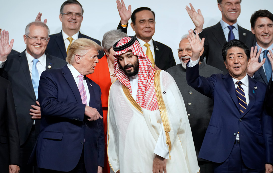 Лидеры G20 на подиуме для фотографирования