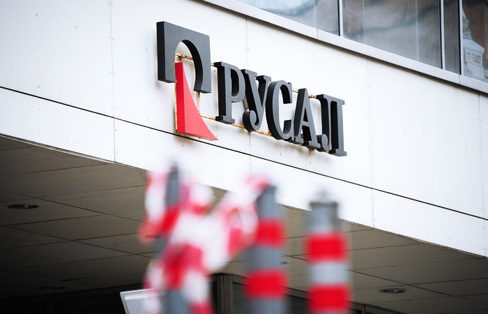 Акции "РусАла" упали на 7,3% Акции "РусАла" упали на 7,3%