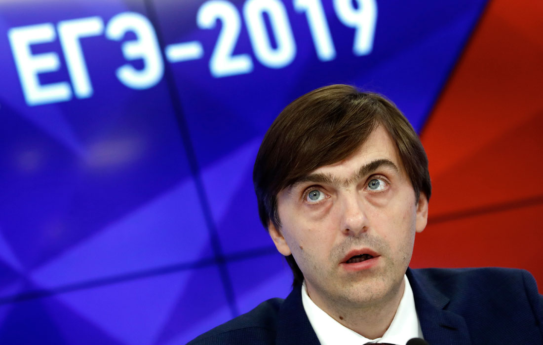 Министр просвещения Сергей Кравцов, ранее руководивший Рособрнадзором