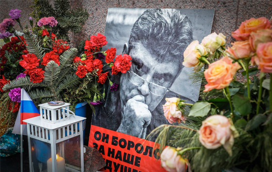 Акция памяти Бориса Немцова в Москве