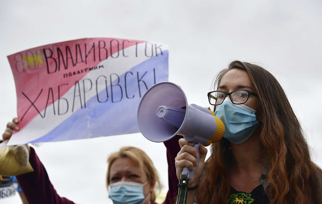 Владивосток