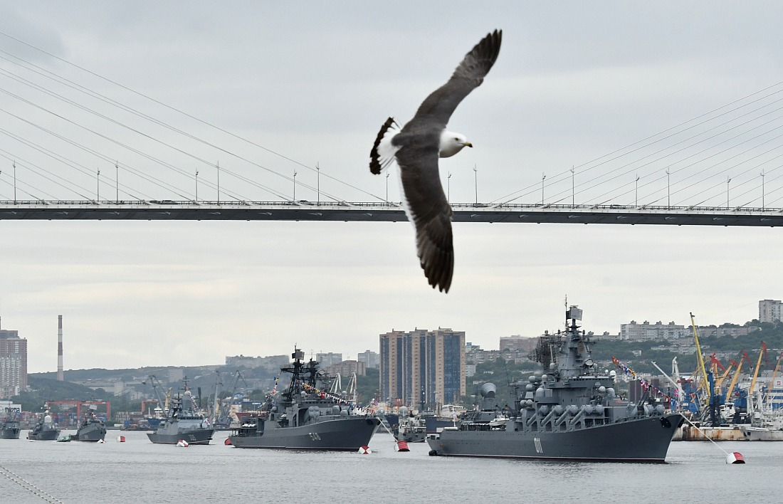 День вмф владивосток