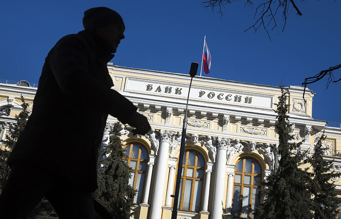ЦБ допустил возвращение экономики РФ к докризисному уровню к концу года ЦБ допустил возвращение экономики РФ к докризисному уровню к концу года