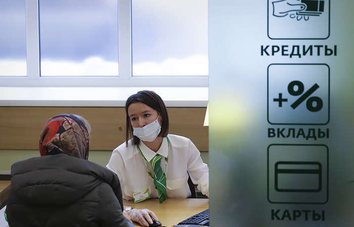 Банк России попросил о праве запрещать банкам кредитовать людей с долгами Банк России попросил о праве запрещать банкам кредитовать людей с долгами