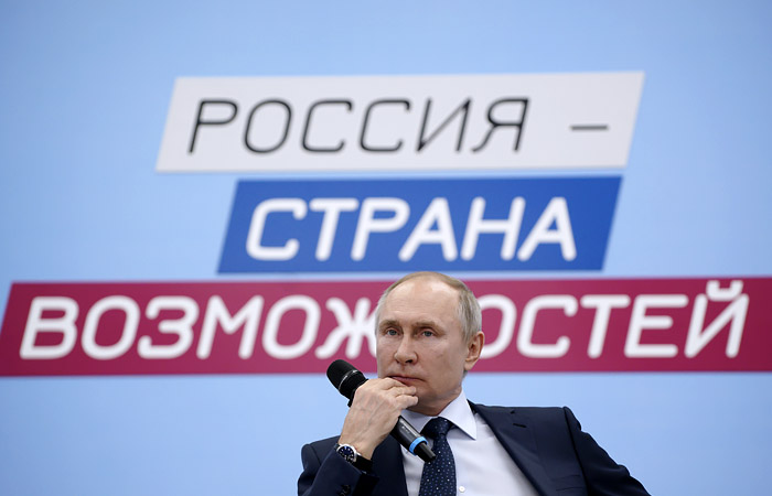 Путин рассказал о возможностях стратегического комплекса "Авангард" Путин рассказал о возможностях стратегического комплекса "Авангард"