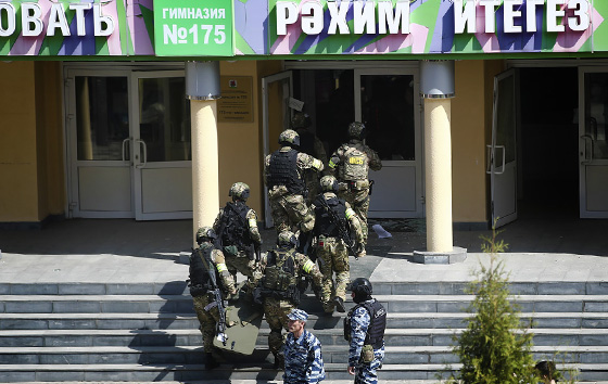Стрельба в казанской школе