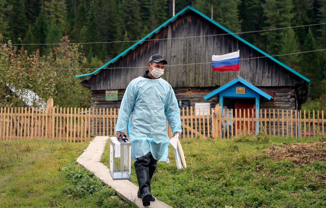 Поселок Усть-Анзас Кемеровской области