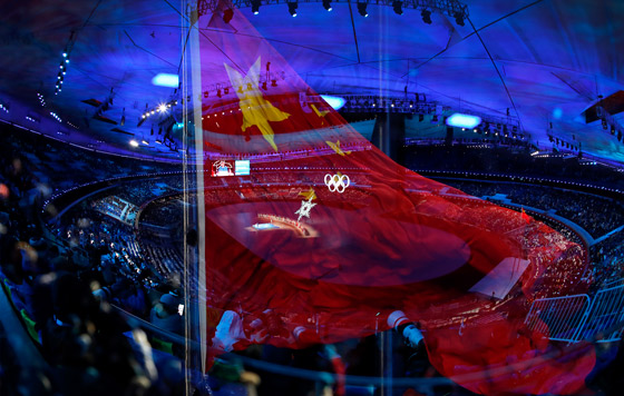 Открытие Олимпиады-2022 в Пекине