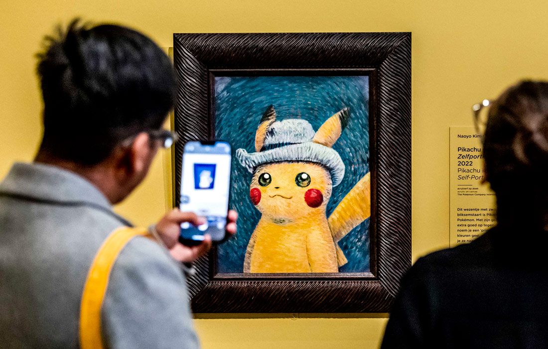             The Pokemon Company
