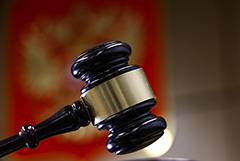 Глава Верховного суда РФ примет участие в заседании по даче согласия на возбуждение дел против шести судей Глава Верховного суда РФ примет участие в заседании по даче согласия на возбуждение дел против шести судей