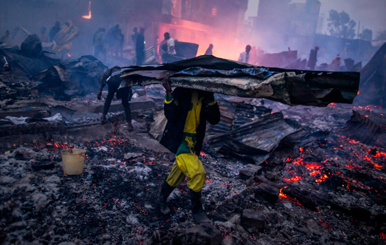 Фотохроника 20 ноября Фотохроника 20 ноября