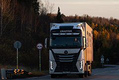 Льготные коэффициенты в госсистеме "Платон" будут отменены поэтапно в 2026-2028 гг. Льготные коэффициенты в госсистеме "Платон" будут отменены поэтапно в 2026-2028 гг.