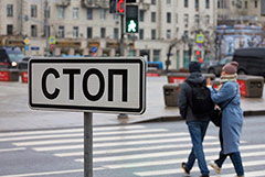     25   1   0,04%,    6,6%