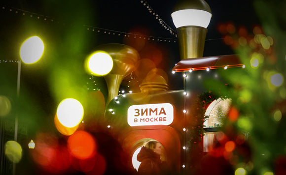 Предновогодняя Москва Предновогодняя Москва