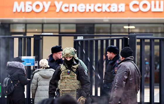 ��������� �� ����� � ��������