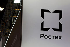 "������" ��������� � 2026 ���� �������� ������������� 12 ��������� SJ-100