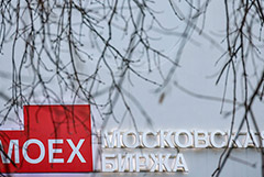 ������ �������� �������� 2800�, ������� 3-��������� ��������