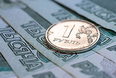 Рубль в среду упал в паре с юанем на МосБирже Рубль в среду упал в паре с юанем на МосБирже
