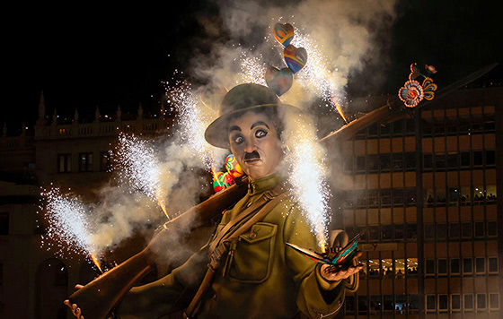 ����������� 20 �����