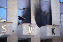 ������ ������� ������� � ����� � ���������� �� ������� ��� � �����