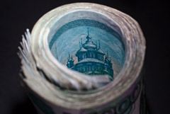 ������ ��������� 20%-� windfall tax �� "������������" 2025 ����