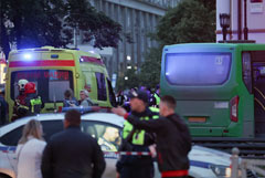 Четыре человека погибли в ДТП с участием автобуса и пешеходов в Екатеринбурге Четыре человека погибли в ДТП с участием автобуса и пешеходов в Екатеринбурге