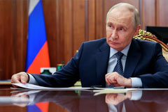 Президент РФ подписал закон о 10-летнем сроке давности по делам о приватизации Президент РФ подписал закон о 10-летнем сроке давности по делам о приватизации