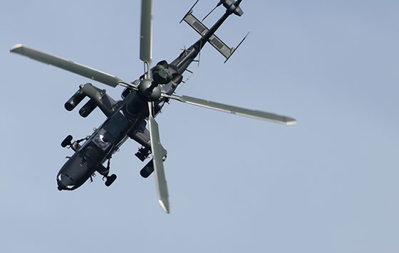 Международная аэрокосмическая выставка ILA 2026 Международная аэрокосмическая выставка ILA 2026