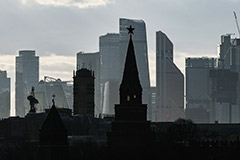 Аналитики Банка России отметили возобновление роста экономики во II квартале Аналитики Банка России отметили возобновление роста экономики во II квартале