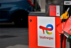TotalEnergies обнаружила новую нефть в Анголе TotalEnergies обнаружила новую нефть в Анголе