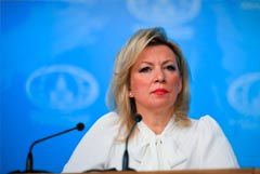 МИД РФ назвал возможными военными целями заводы Европы, производящие оружие для Киева МИД РФ назвал возможными военными целями заводы Европы, производящие оружие для Киева