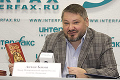 Монархии не будет Монархии не будет