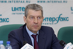 Деньги на воду Деньги на воду