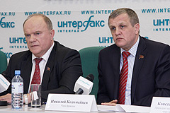Зюганов не доверяет Зюганов не доверяет