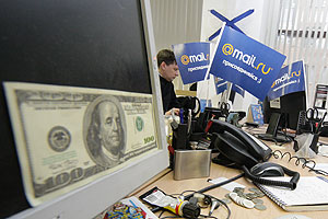  Mail.ru