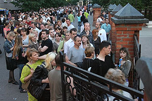 "Ночь в музее": спланировать время "Ночь в музее": спланировать время