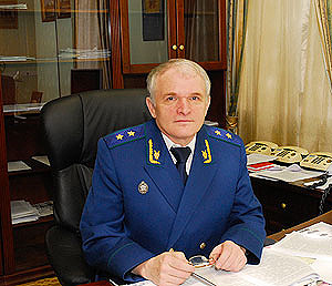 Защита права на проживание в экологически чистой среде – одна из наших главных задач Защита права на проживание в экологически чистой среде – одна из наших главных задач