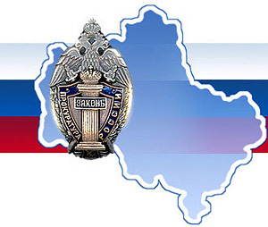 ���������� ��������������