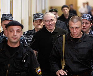 Ходорковского отправили в СИЗО Ходорковского отправили в СИЗО