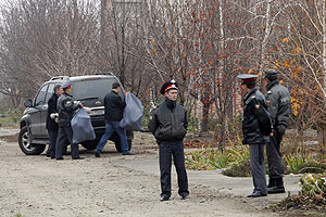 � ��������� ������� ����