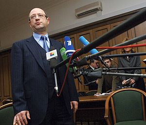 ������� ������ ������ �� "�����"