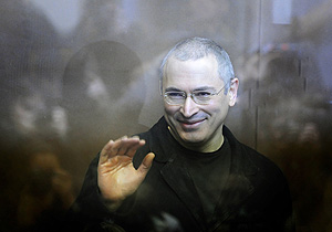 ����������� ������������� �����������