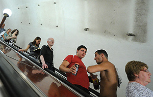 ��� ��� ������ � �����