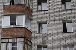 �������� � ����: ��� �������������