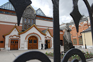 ����� � �����������