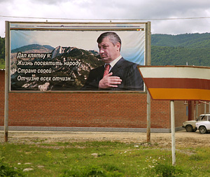 ����� ������ ������ "��"